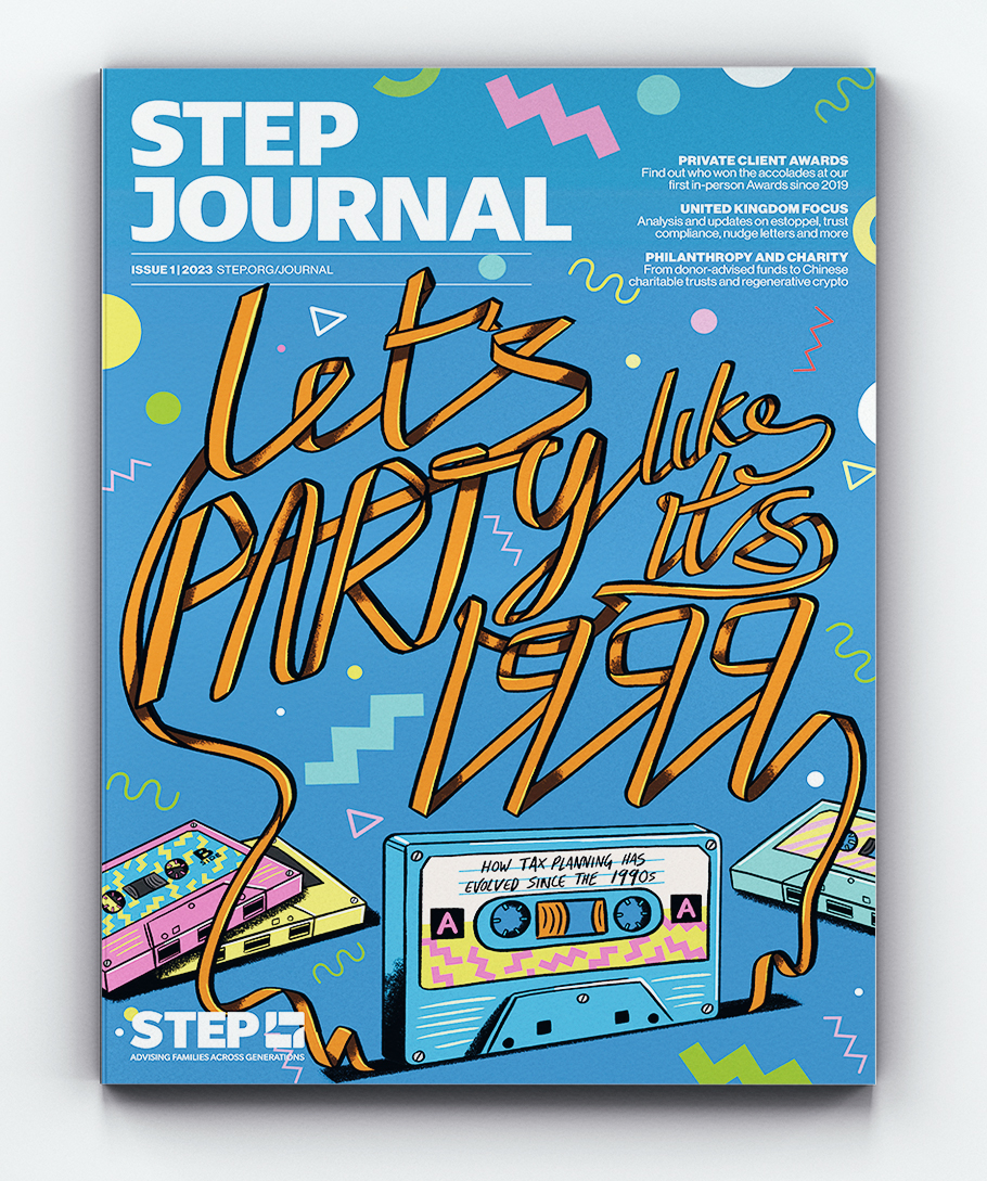 STEP journal cover