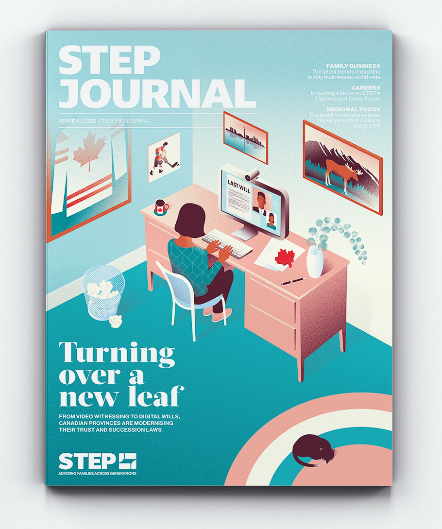 STEP journal cover